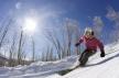 bromont©SL-748 bromont©SL-748