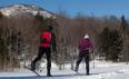Forfaits ski de fond et raquette