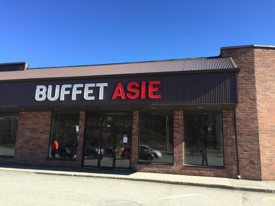 Buffet Asie: Coaticook