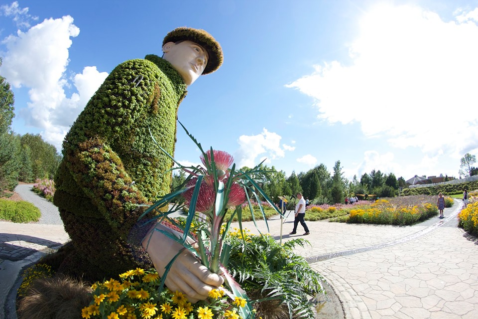 Parc Marie-Victorin: