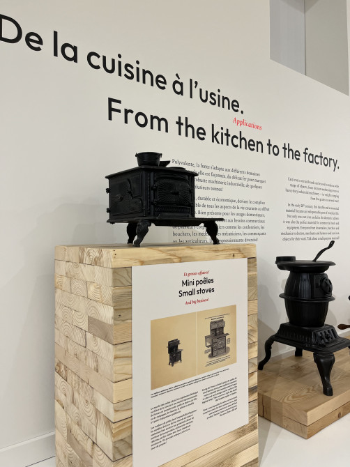 Parc Marie-Victorin: